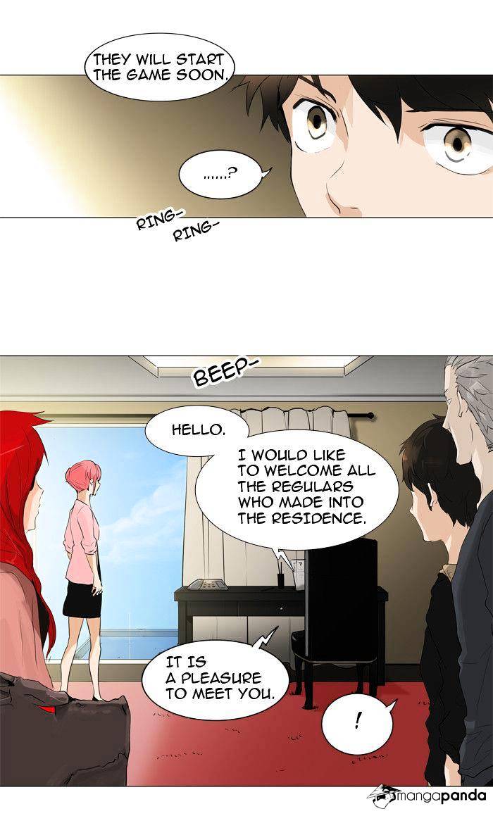 Tower of God, Chapter 202 image 39